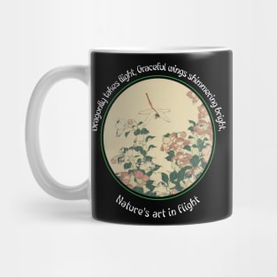 Haiku Mug